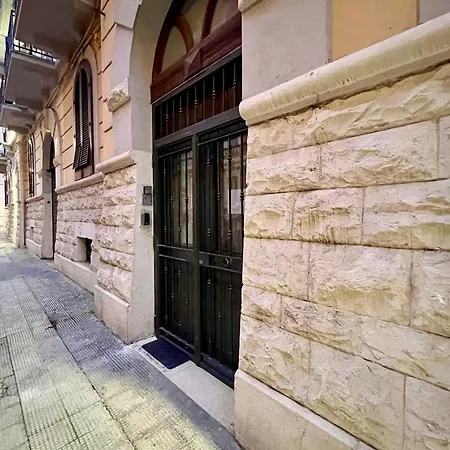 Valmare Apulian Bari